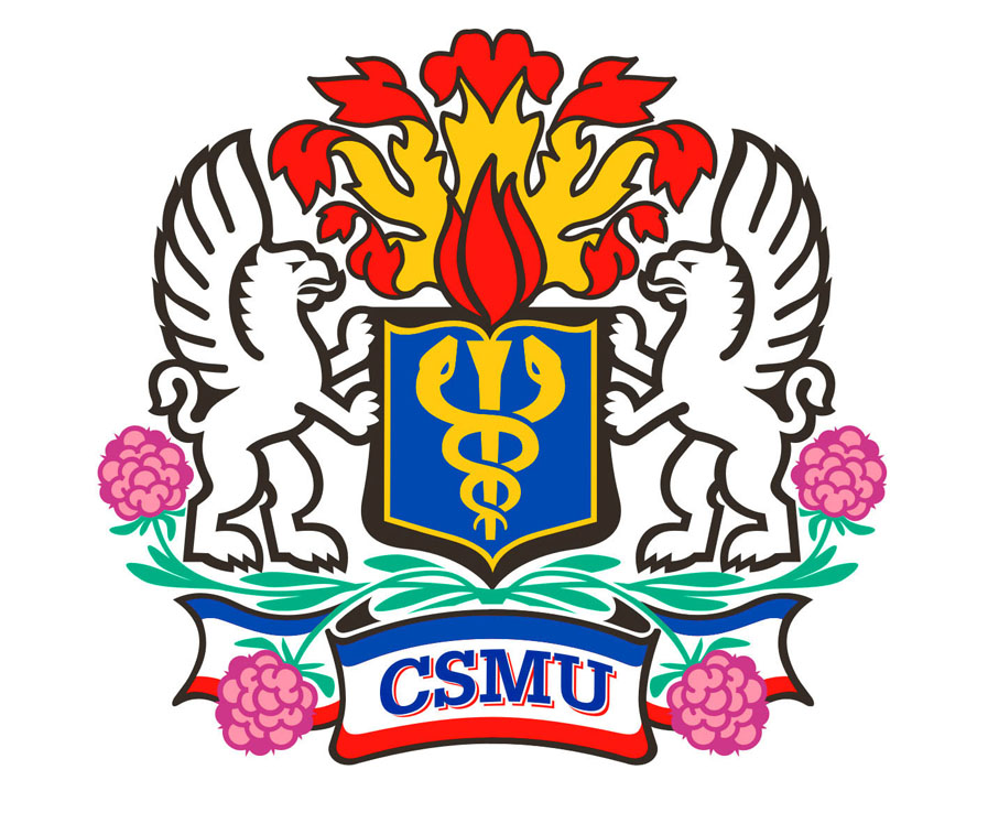 Логотип (Медицинская академия имени С. И. Георгиевского)